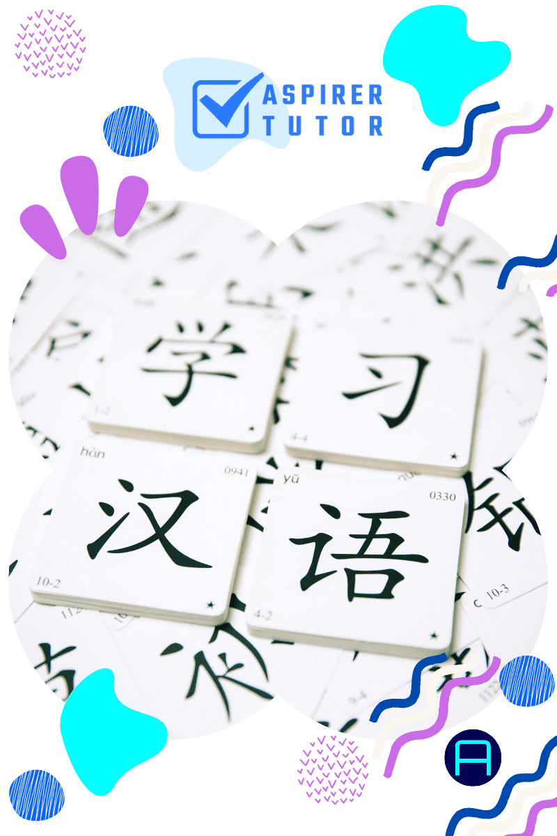 Why is having a Primary 1Chinese Language Home Tutorcrucial?