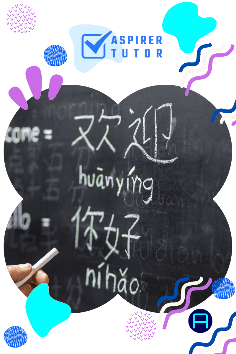Fostering a Love for the Chinese Language