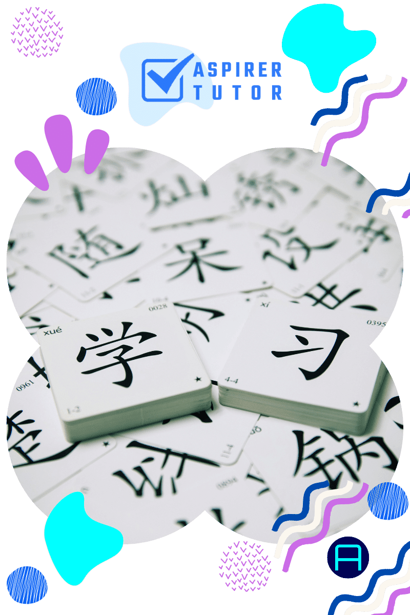 Primary 4 Chinese: New Set of Characters to Master